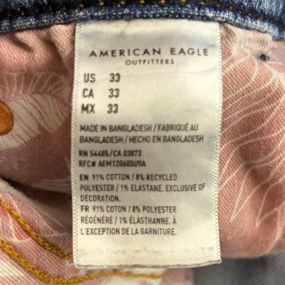 American Eagle Mens AirFlex Heavily Distressed Denim Light Wash Shorts - Picture 8 of 8